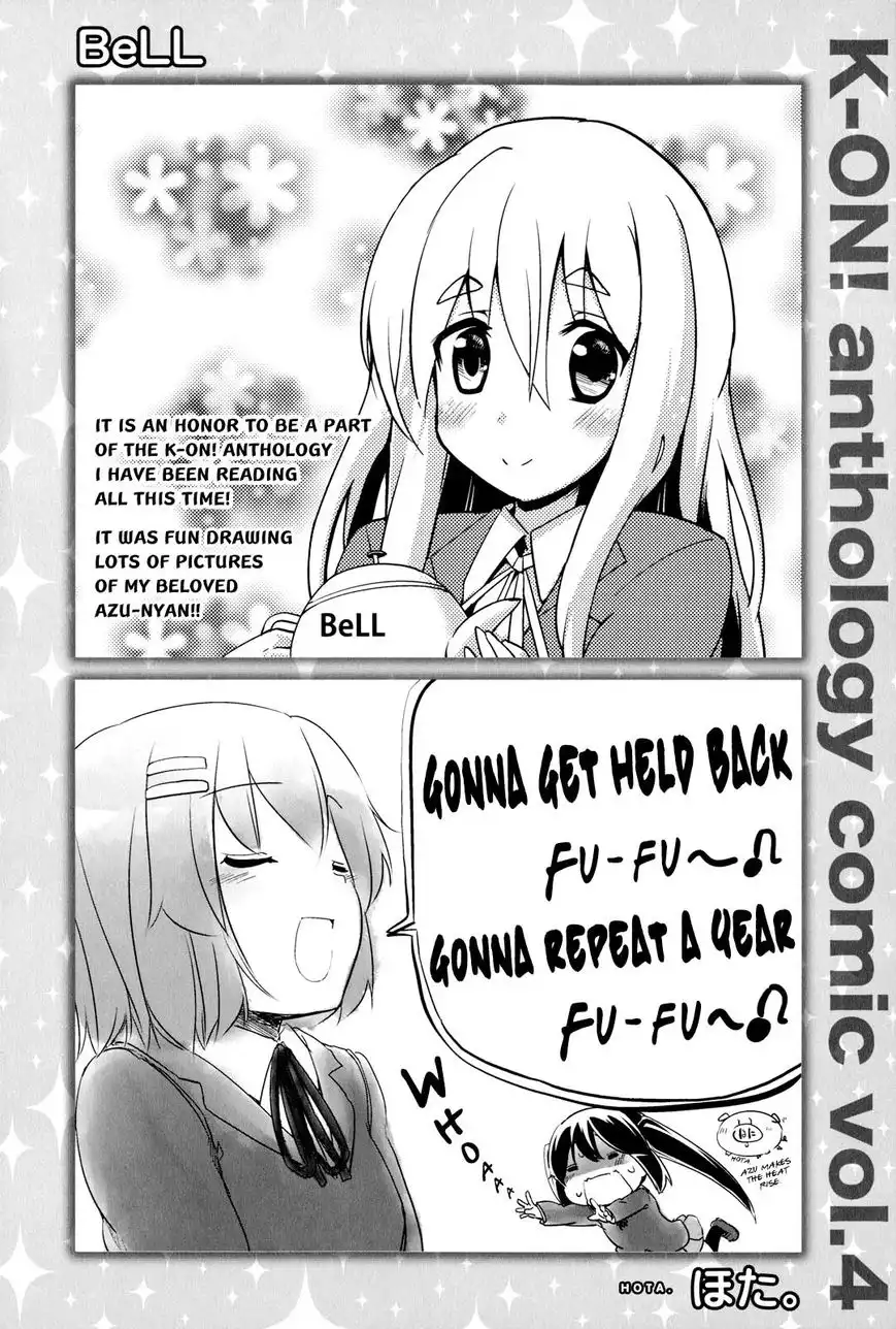 K-ON! Anthology Comic Chapter 18.1 11